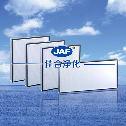 高效過濾器規(guī)格