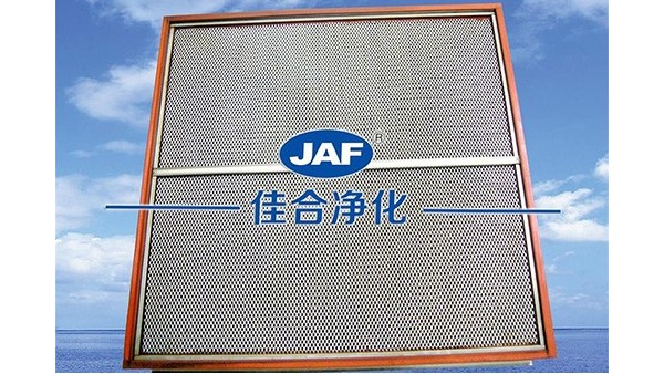 上海汽車(chē)廠針對(duì)耐高溫高效過(guò)濾器寫(xiě)來(lái)感謝信