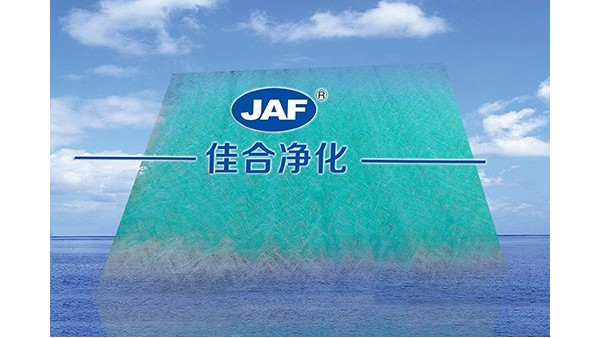 漆霧氈改