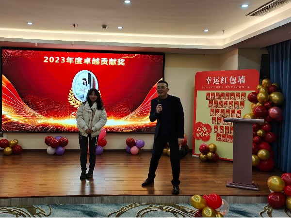2023年終尾牙-2