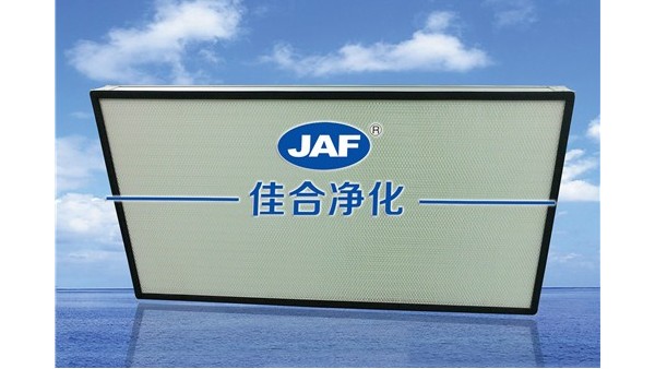 醫(yī)療器械設(shè)備的質(zhì)量可以交給無(wú)隔板高效過(guò)濾器嗎