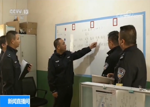 特大跨國(guó)涉黑販毒案告破二