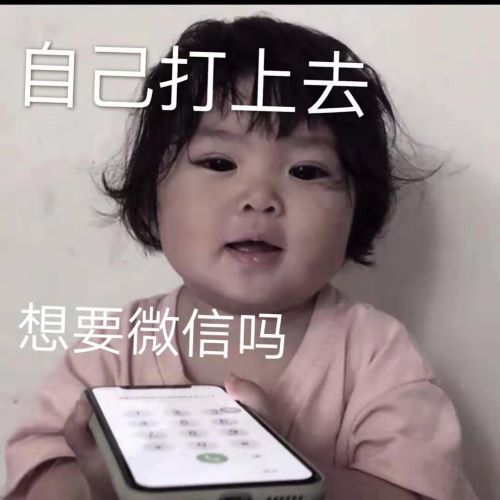 中秋節(jié) (7)