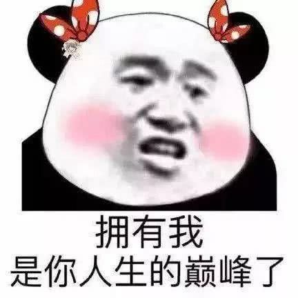 中秋節(jié) (8)