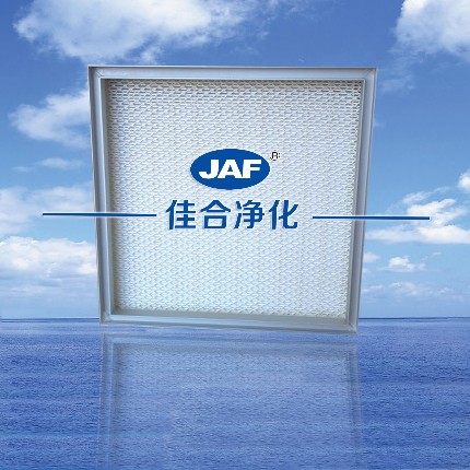 頂液槽高效過(guò)濾器