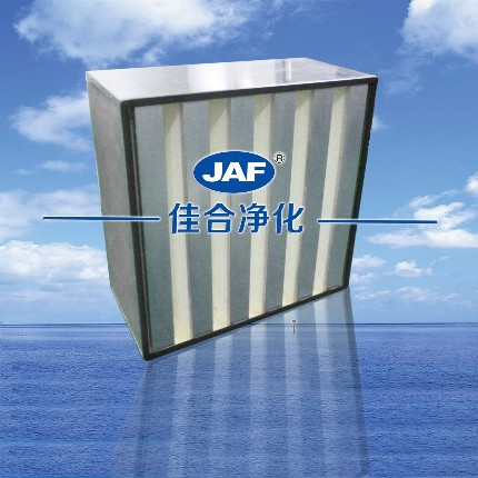 箱式V型高效過(guò)濾器