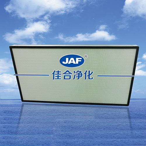 高效過濾器效率