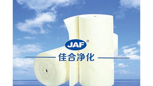 昆山佳合廠家空氣過濾器所使用的濾料及其特點有哪些？