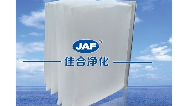 初效過(guò)濾器 (4)