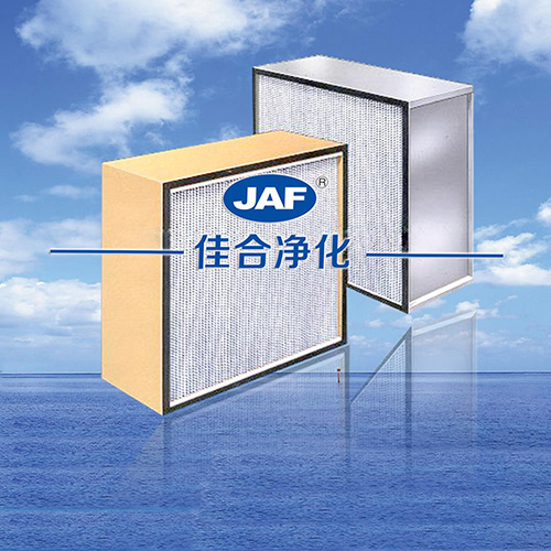 高效過(guò)濾器效率