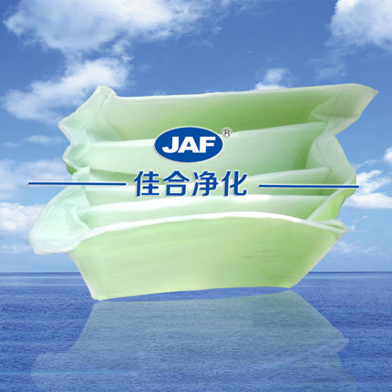 無(wú)框袋式空氣過濾網(wǎng)