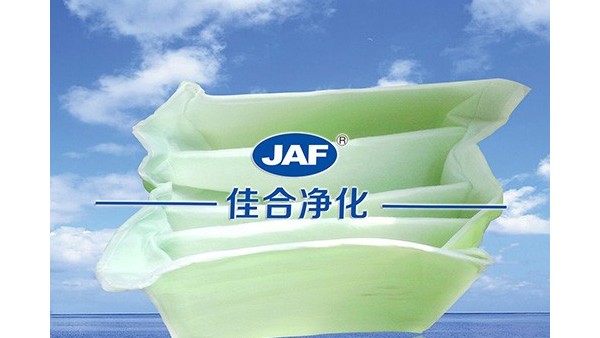 無框袋式中效過濾器多久更換？