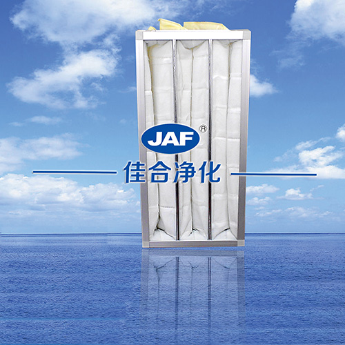 中效過濾器