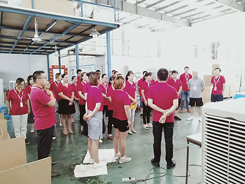 周會