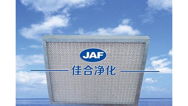 什么是粗效過濾器？它和初效過濾網(wǎng)是一樣的嗎？