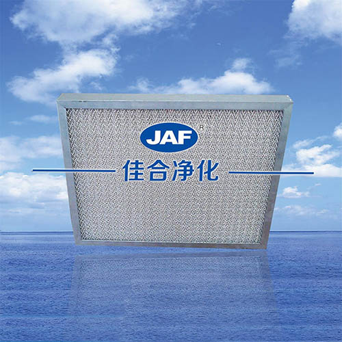 初效過濾器