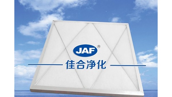 空氣過濾器如何使無塵室的潔凈度達到要求？