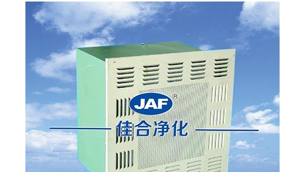 食品行業(yè)適合用哪種高效過濾器參數(shù)的過濾器？