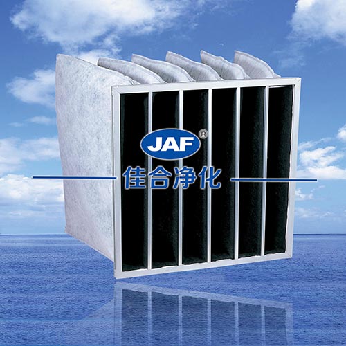 初效活性炭袋式過濾器改