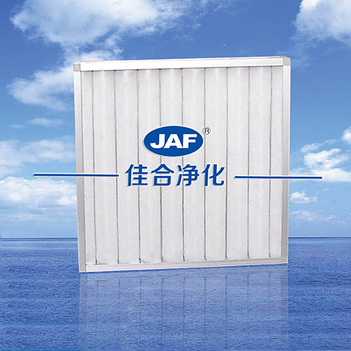 鋁框初效過濾器