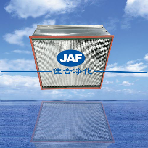 高效過(guò)濾器廠家