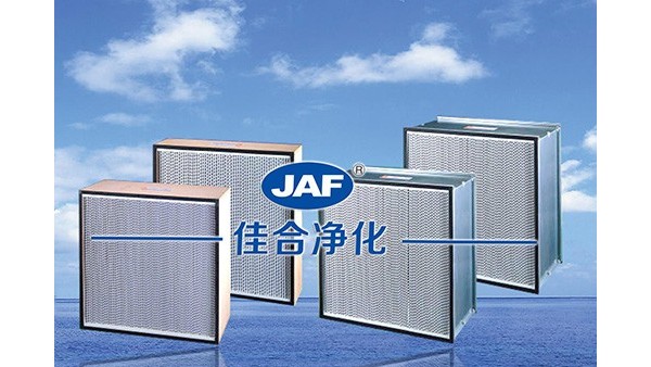 影響人壽命的因素原來(lái)是它！——高效過(guò)濾器廠家告訴您！