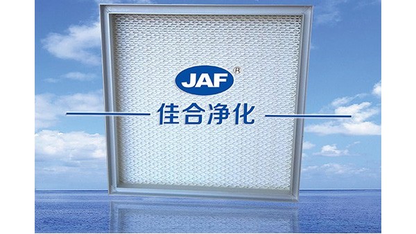 高效過(guò)濾器廠家告訴你健康長(zhǎng)壽的秘決？