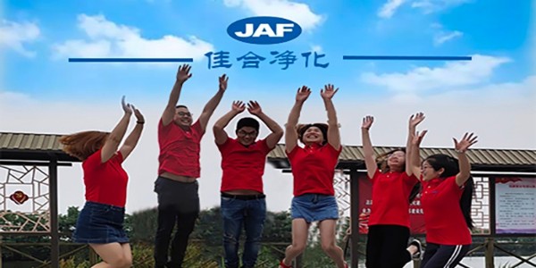 市場部員工