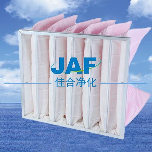 中效過濾網(wǎng)