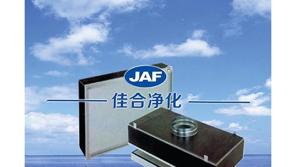 老干媽是如何解決生產(chǎn)過程中排放的辣椒嗆味的？