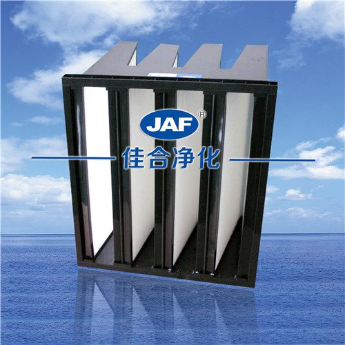 塑料框V型過濾器