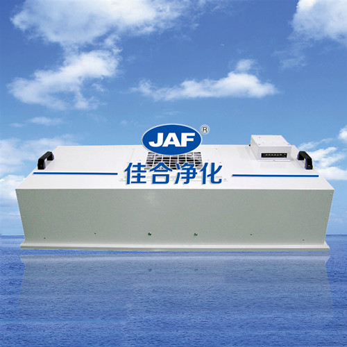 FFU空氣凈化設(shè)備
