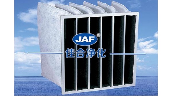 來自重慶食品加工廠關(guān)于使用活性炭袋式過濾器的感謝信